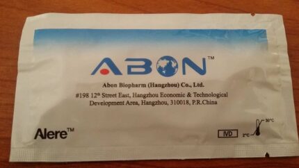 HCV Ab/كارت فيروس سي ابون