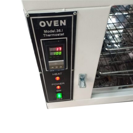 Labitech Digital Oven 40L Local / فرن 40 لتر ديجيتال محلي