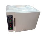 Labitech Digital Oven 20L Local / فرن 20 لتر ديجيتال محلي - Image 7