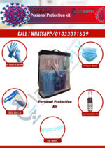 Personal Protection Kit / مجموعة الوقاية الفيروسية