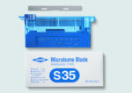 Microtome Blades (Feather) low profile/امواس ميكروتوم فيثر ياباني