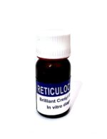 Retics stain- Biodiagnostic/صبغة ريتيكس بايودياجنوستك 10مل