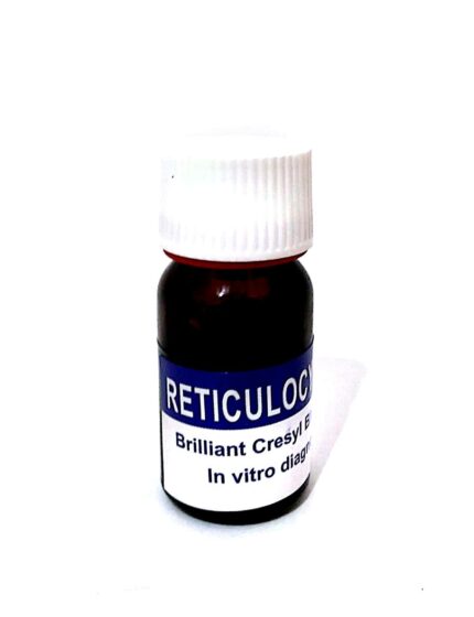 Retics stain- Biodiagnostic/صبغة ريتيكس بايودياجنوستك 10مل