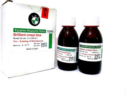 Brilliant Cresyl Blue - 2*100 (EDM)