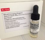 Bioclone-Anti  - D  ( 10 ml )