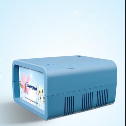 Nebulizer machine Granzia / جهاز إستنشاق نيبولايزر جرانزيا إيطالي