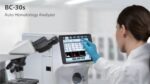 Hematology Analyzer BC - 30S (Mindray -Chinese) جهاز صورة الدم مندراى الصينى موديل bc-30s - Image 2