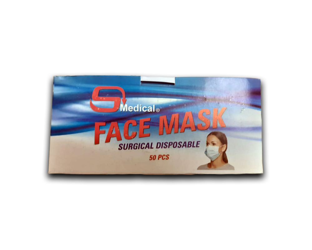 techno-1.jpg Face mask / كمامات طبية برباط بدون دعامة - Image 1