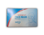 Technoplast surgical face mask / كمامات طبية ثلاث طبقات بدعامه ورباط - Image 2
