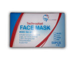 Technoplast surgical face mask / كمامات طبية ثلاث طبقات بدعامه ورباط